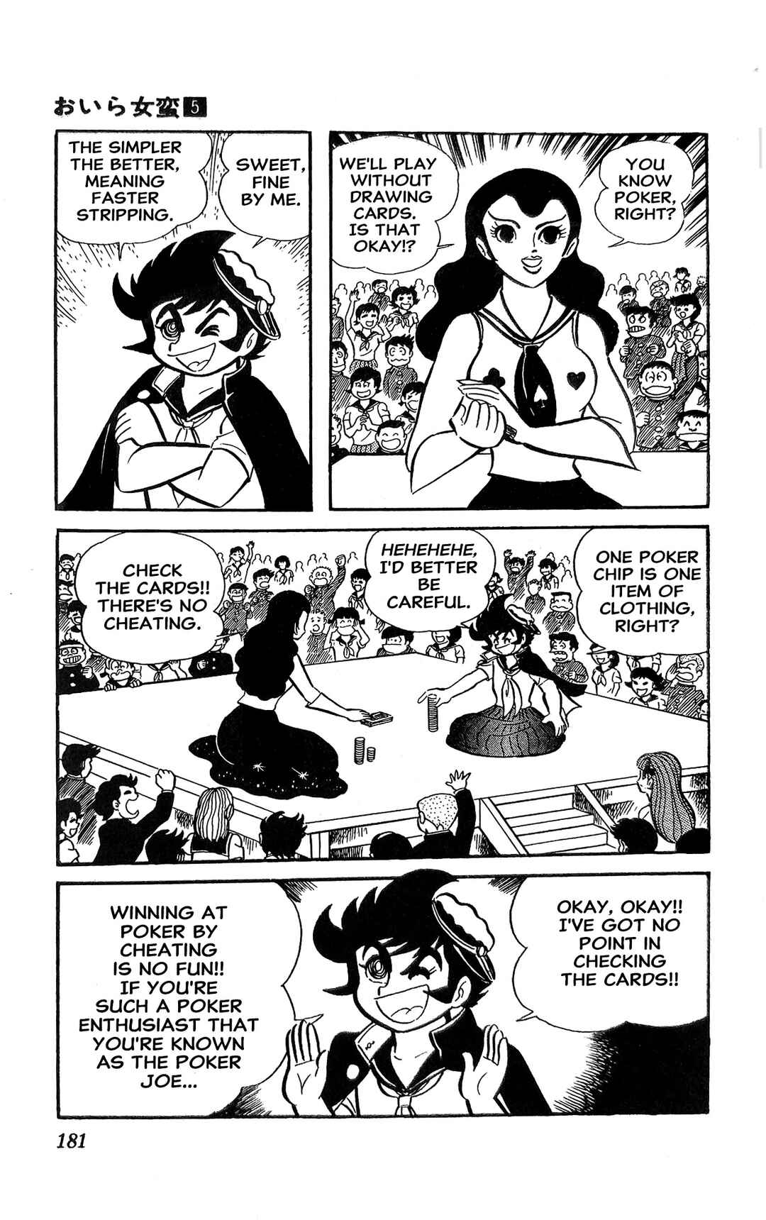 Chapter 19 - Page 29
