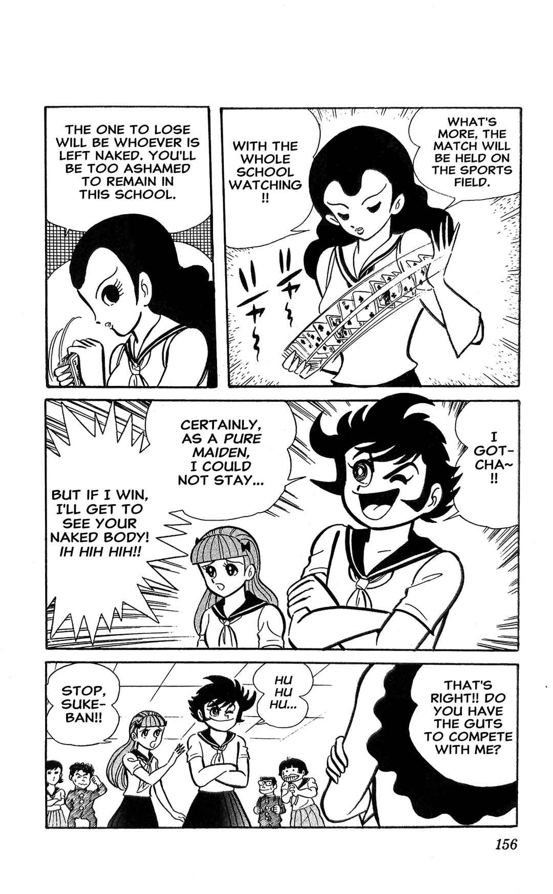 Chapter 19 - Page 5