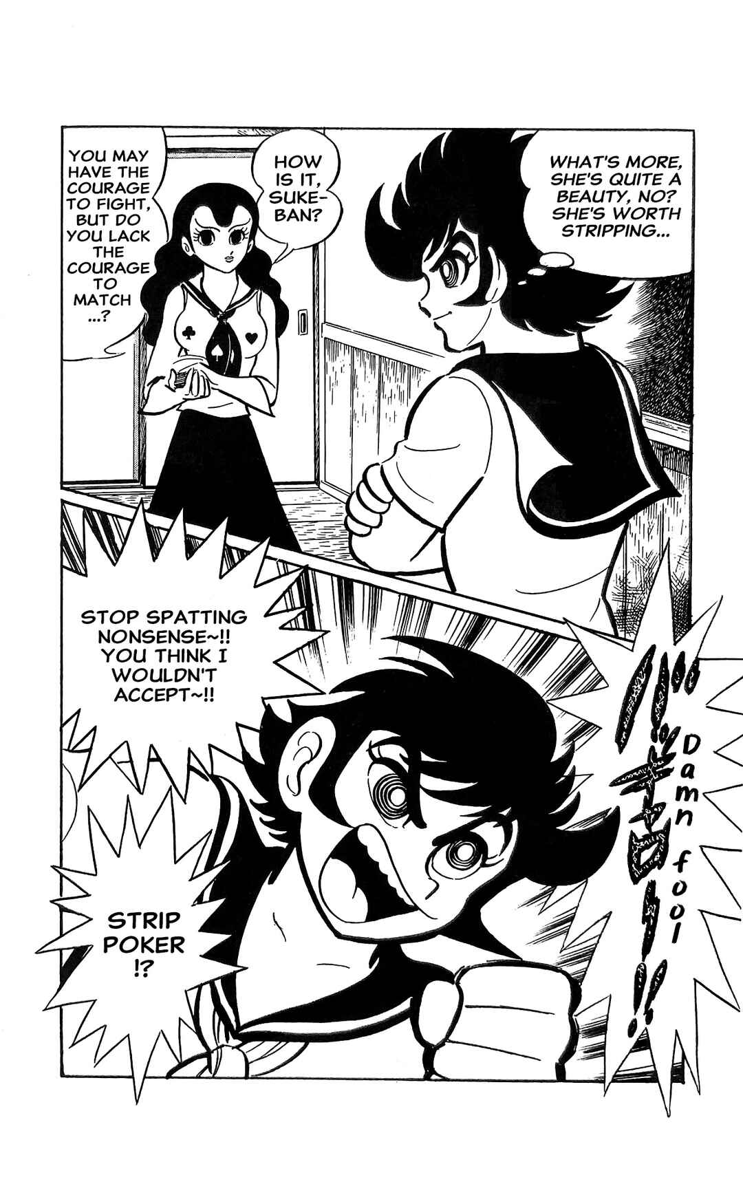 Chapter 19 - Page 7