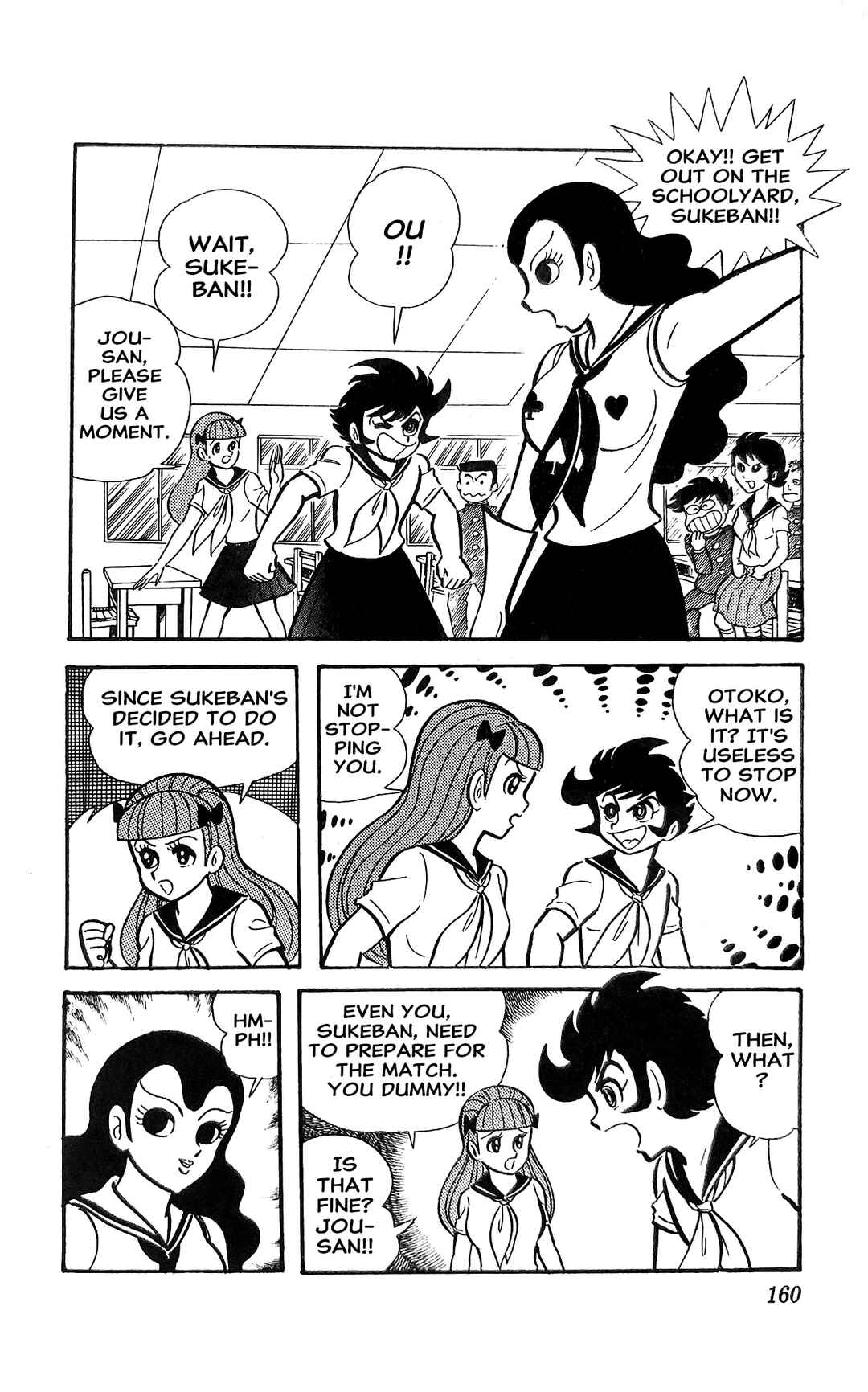 Chapter 19 - Page 9