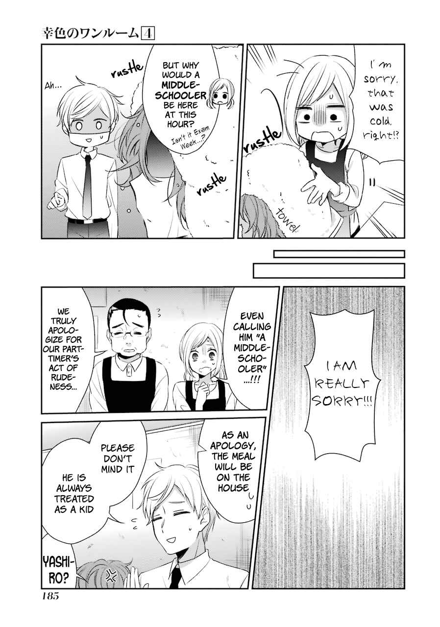 Chapter 26 - Page 11