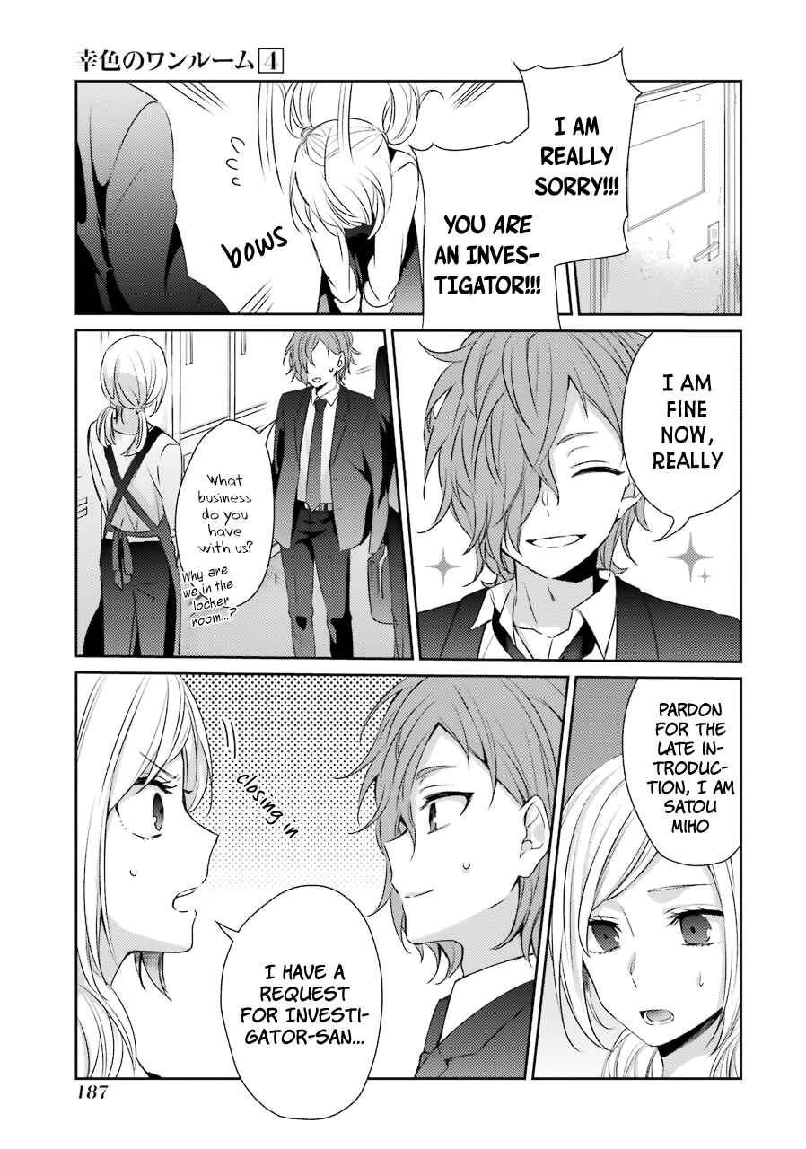 Chapter 26 - Page 13