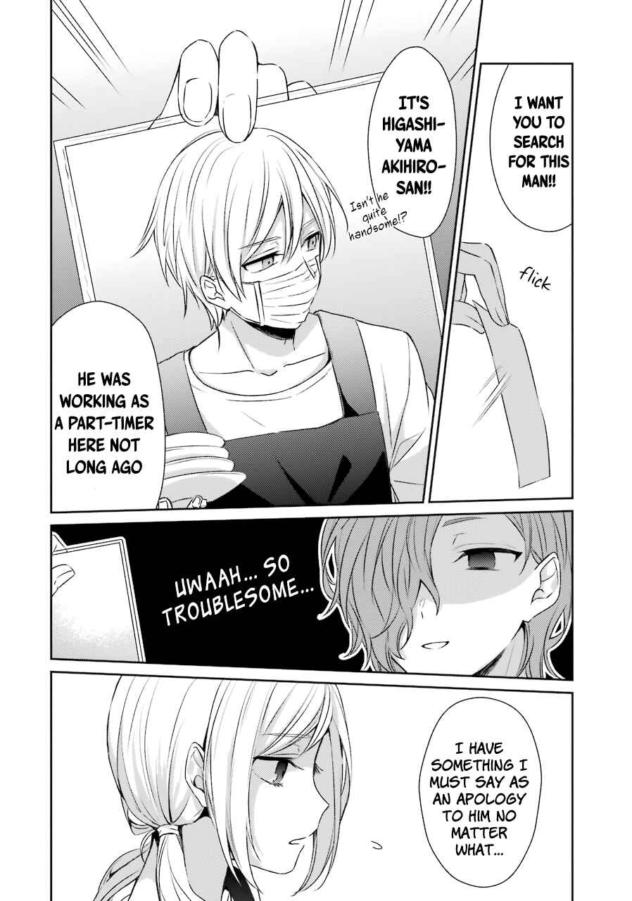 Chapter 26 - Page 14