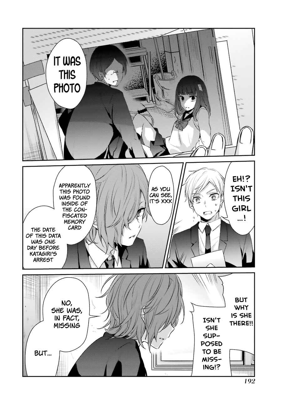 Chapter 26 - Page 18