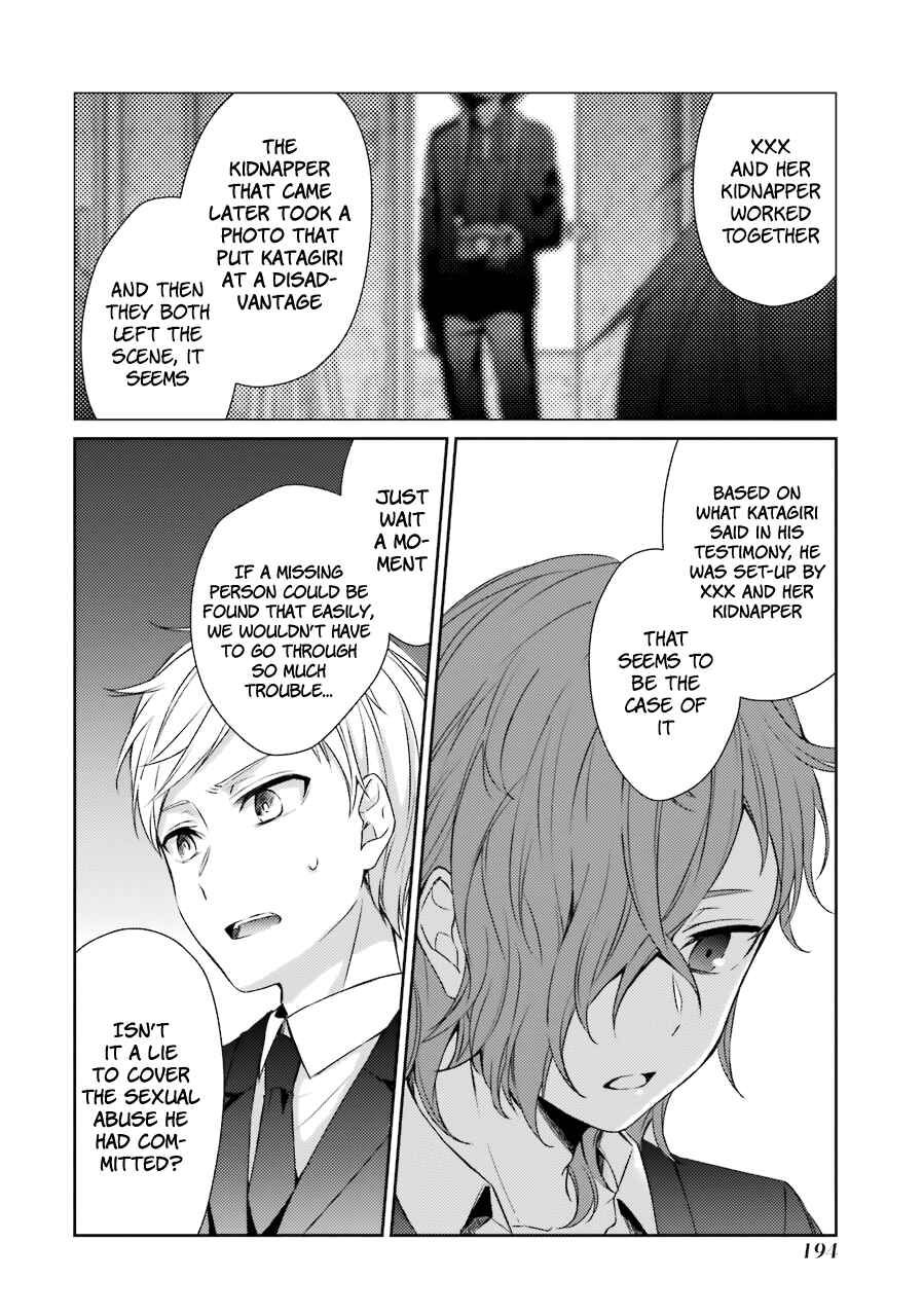 Chapter 26 - Page 20