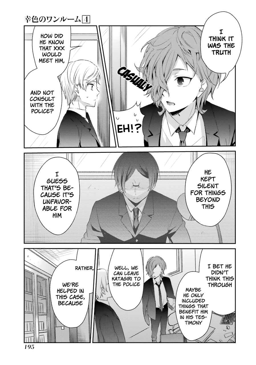 Chapter 26 - Page 21