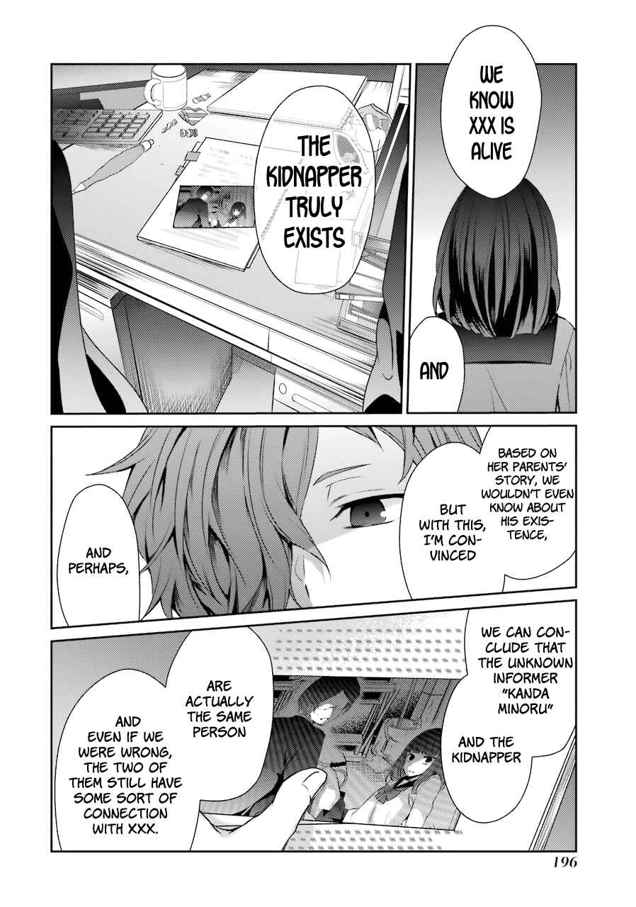 Chapter 26 - Page 22