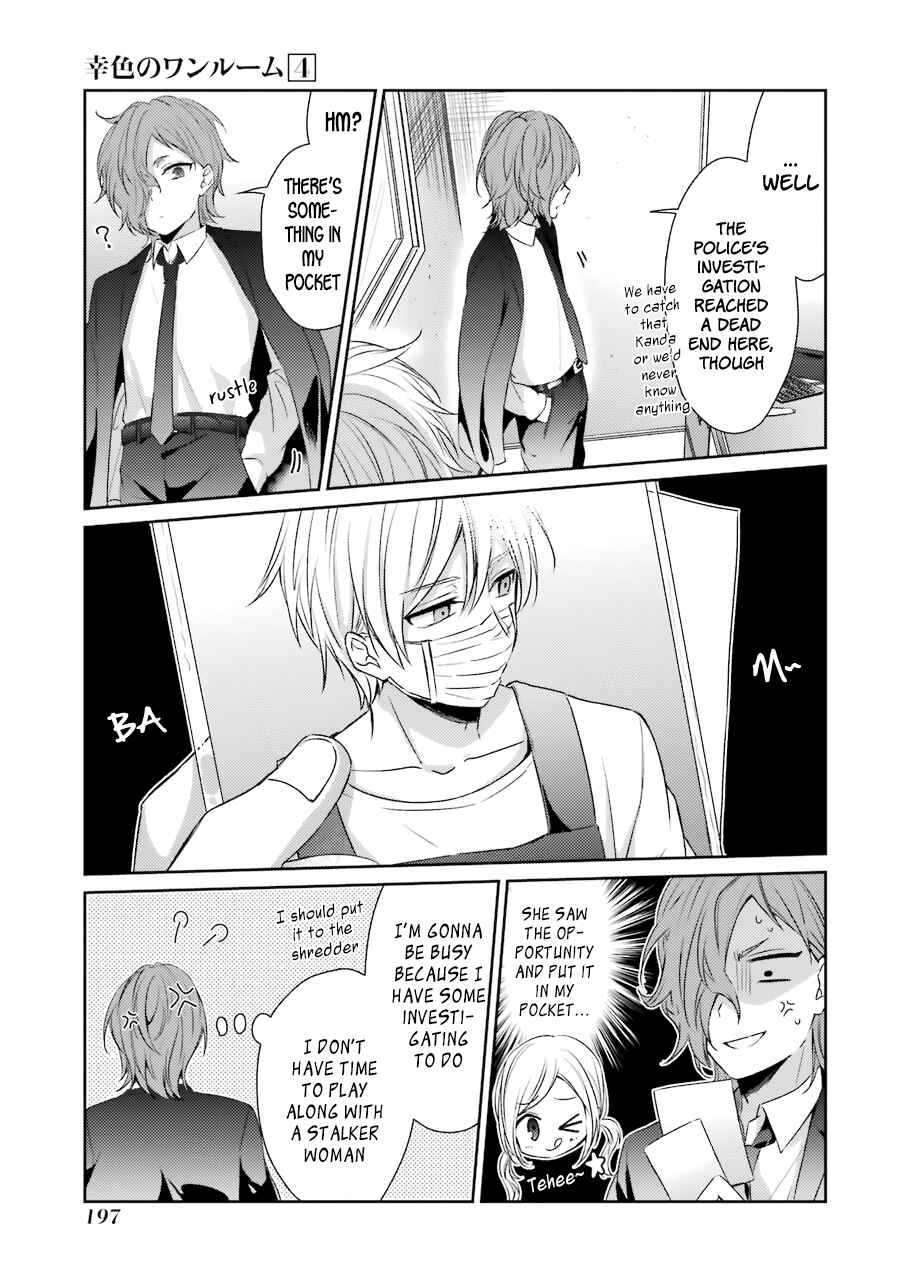 Chapter 26 - Page 23