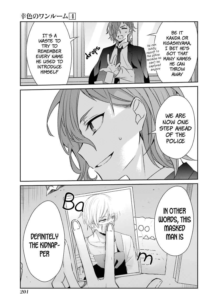 Chapter 26 - Page 27