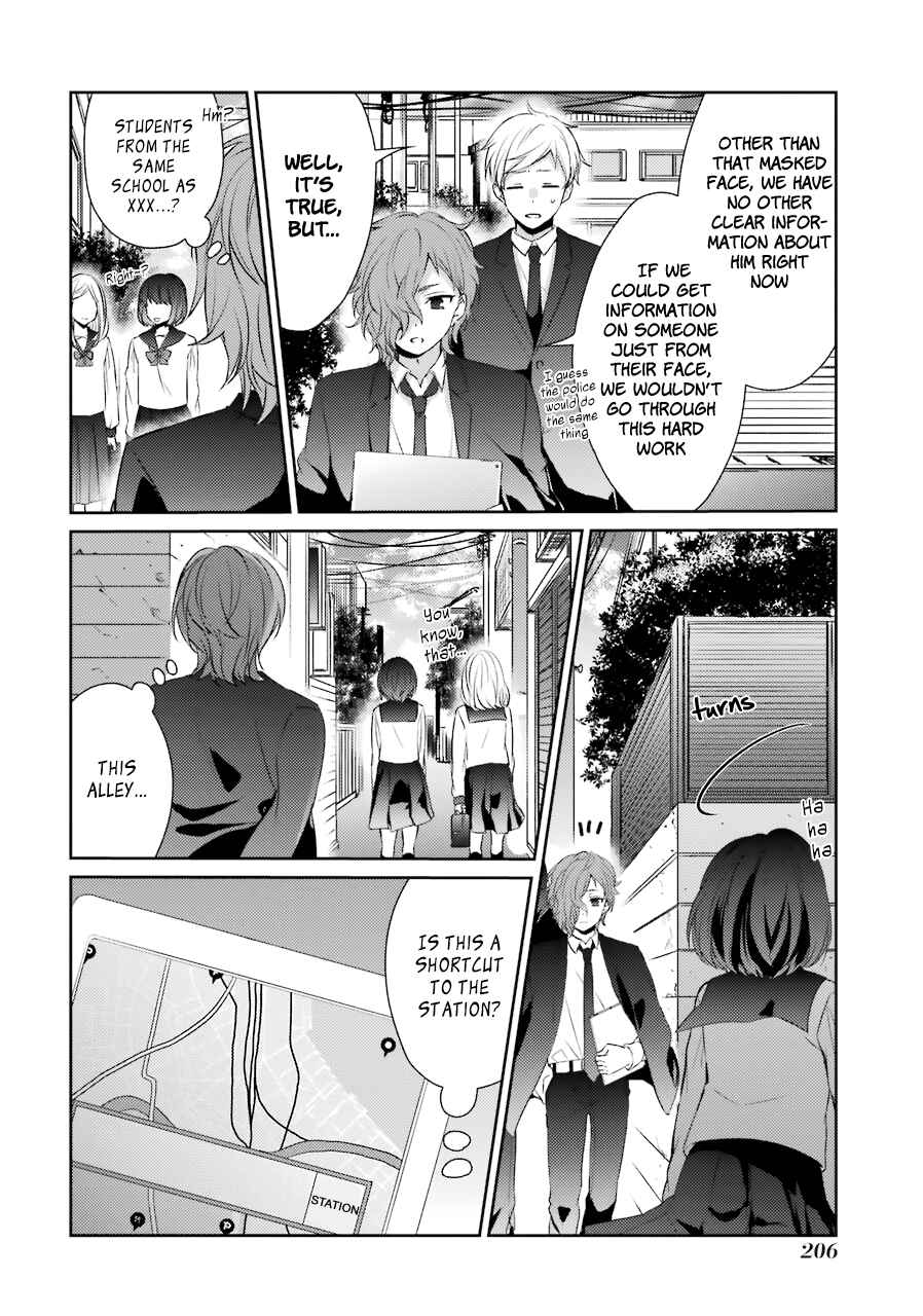 Chapter 26 - Page 31