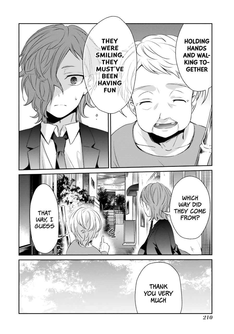 Chapter 26 - Page 35
