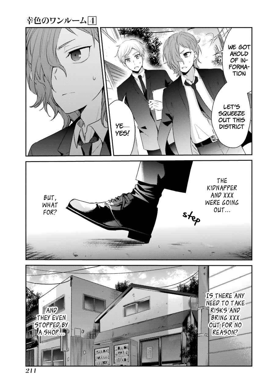 Chapter 26 - Page 36