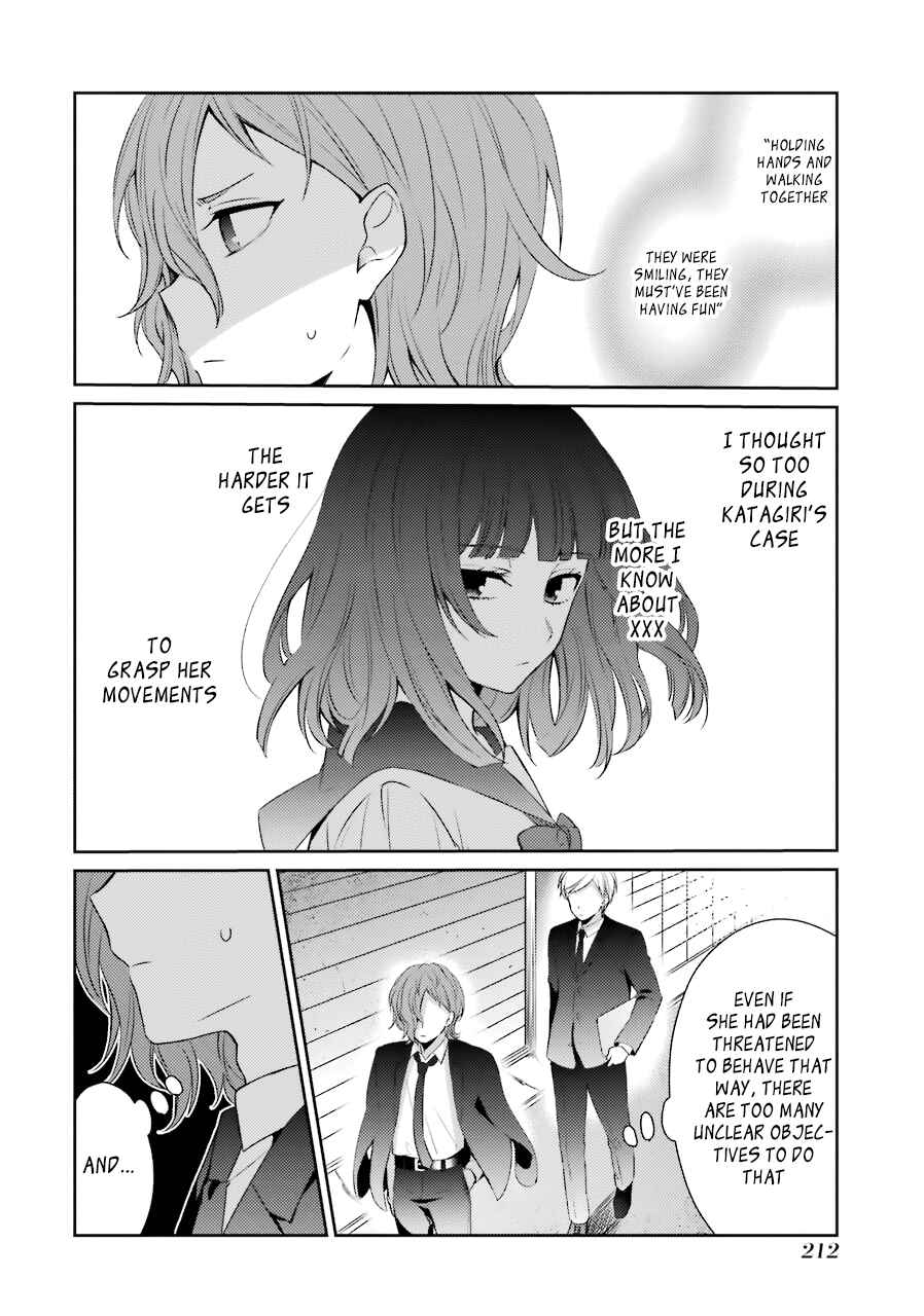 Chapter 26 - Page 37