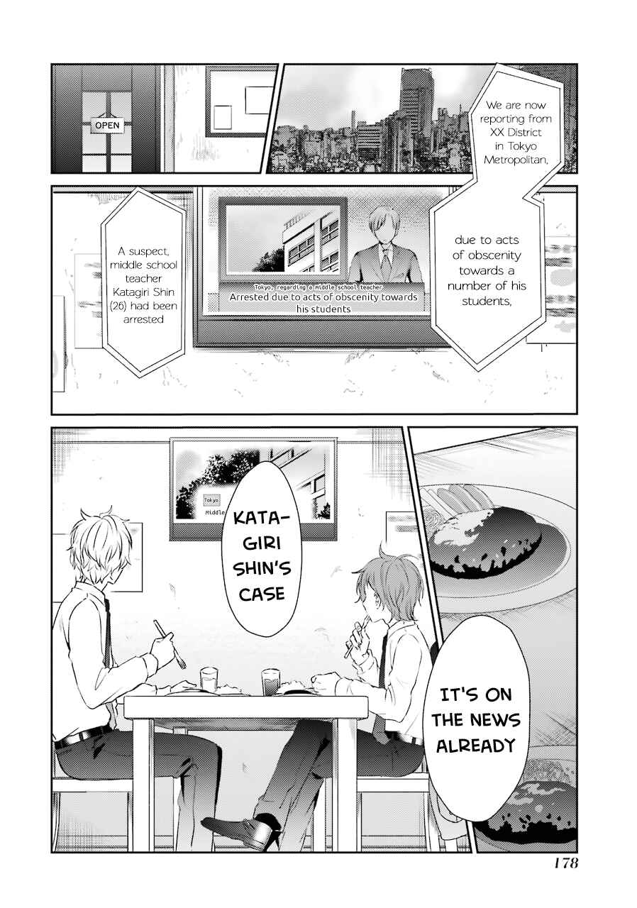 Chapter 26 - Page 4