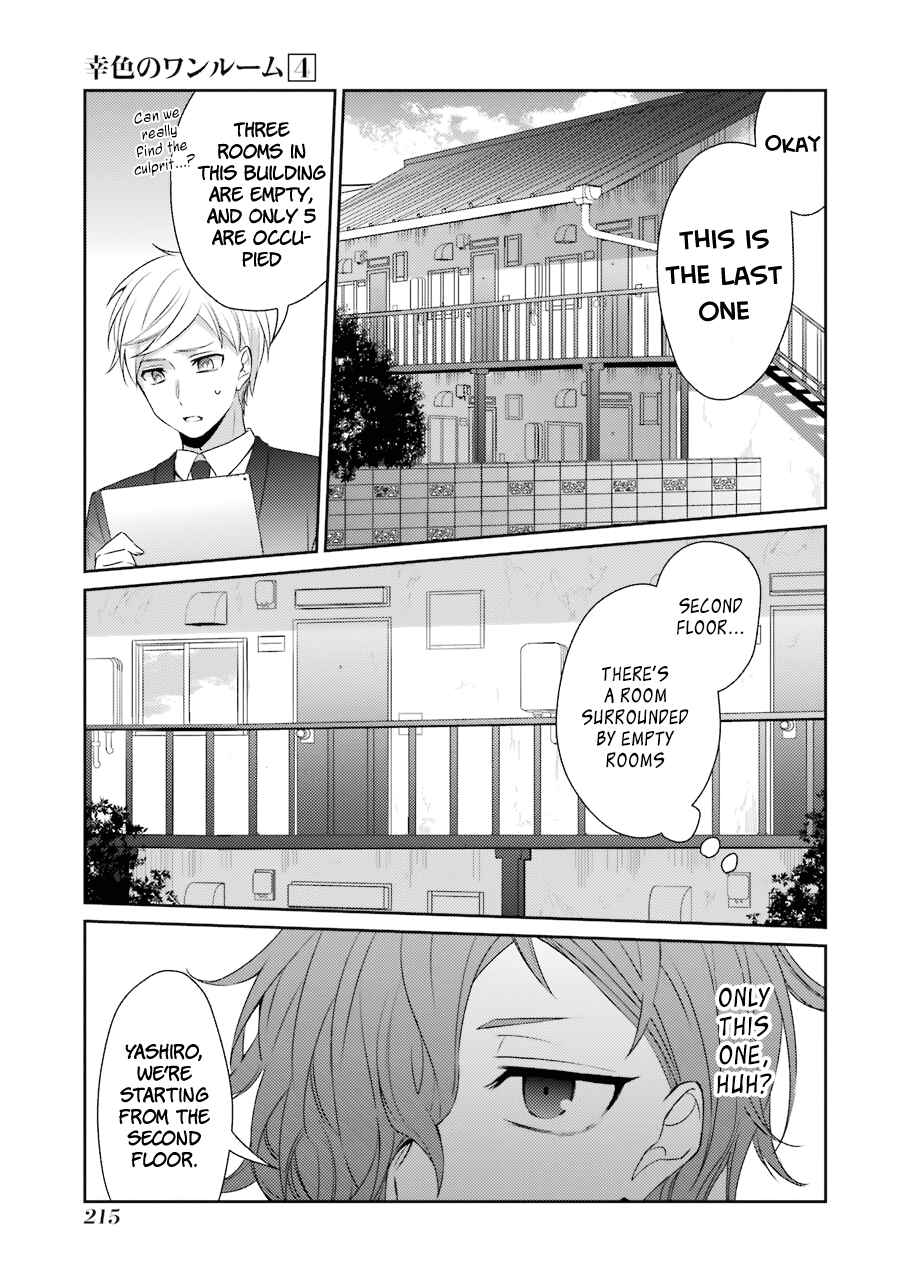 Chapter 26 - Page 40