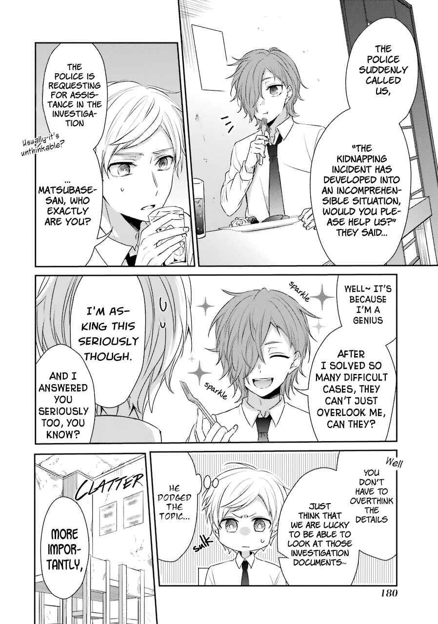 Chapter 26 - Page 6