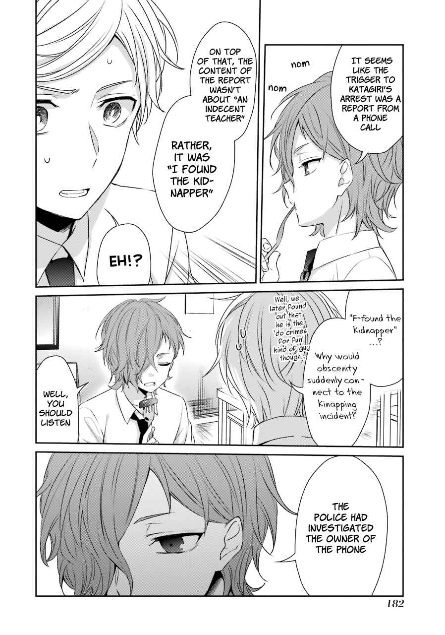 Chapter 26 - Page 8