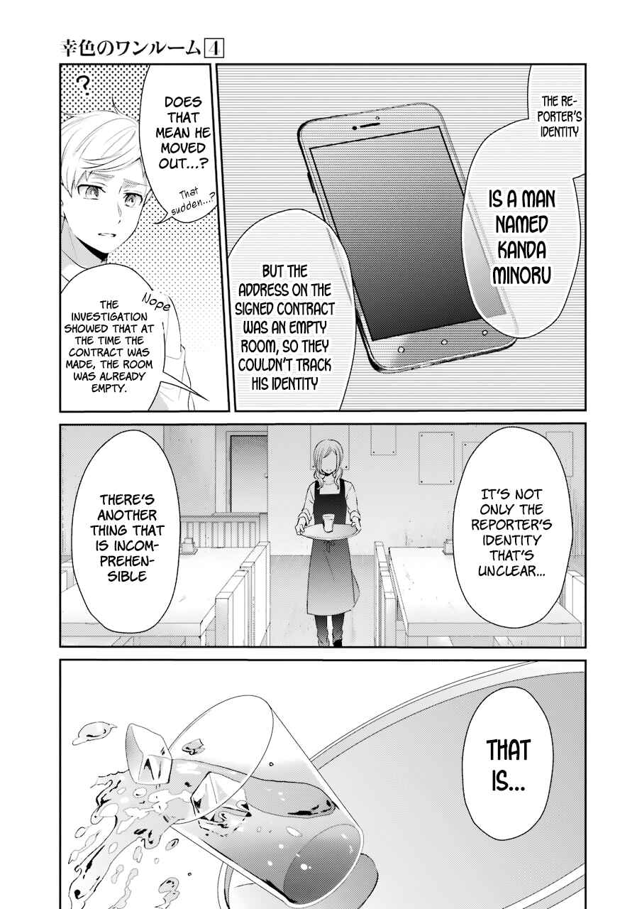 Chapter 26 - Page 9
