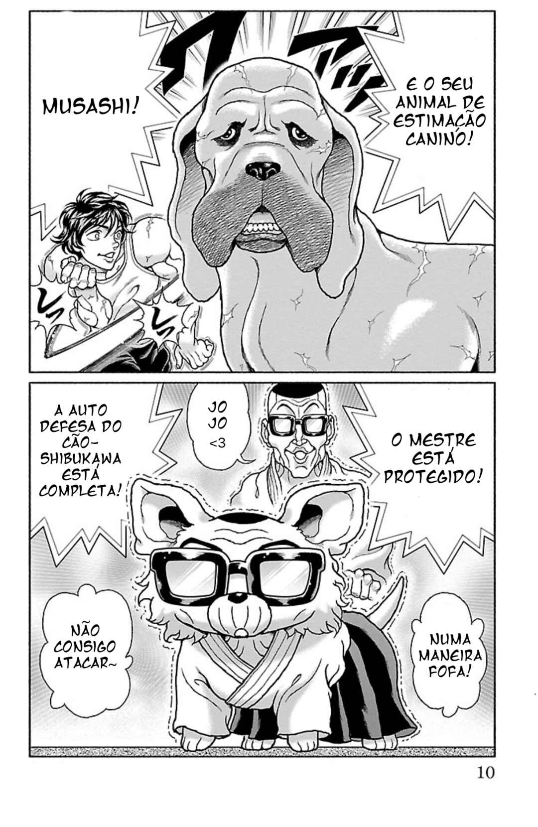 Chapter 2 - Page 2