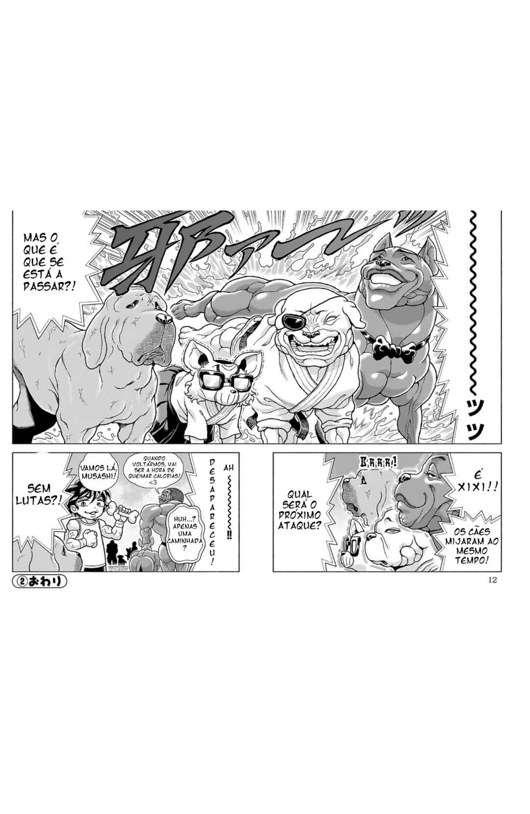 Chapter 2 - Page 4