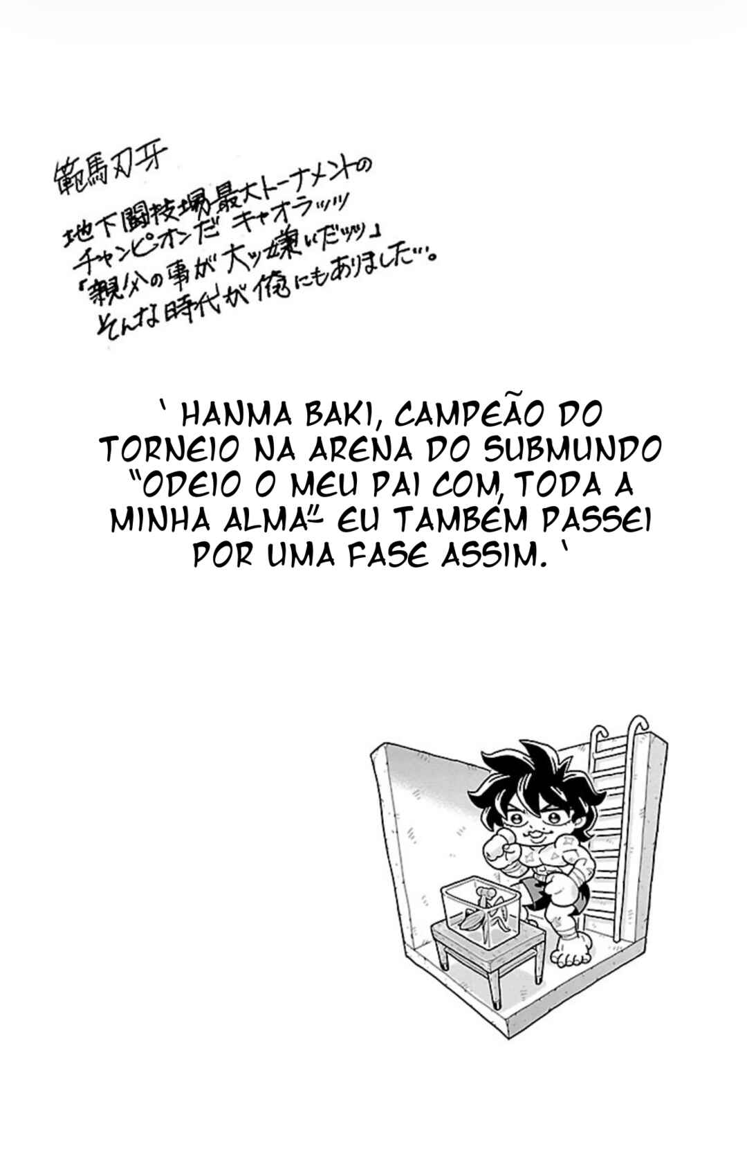 Chapter 2 - Page 5