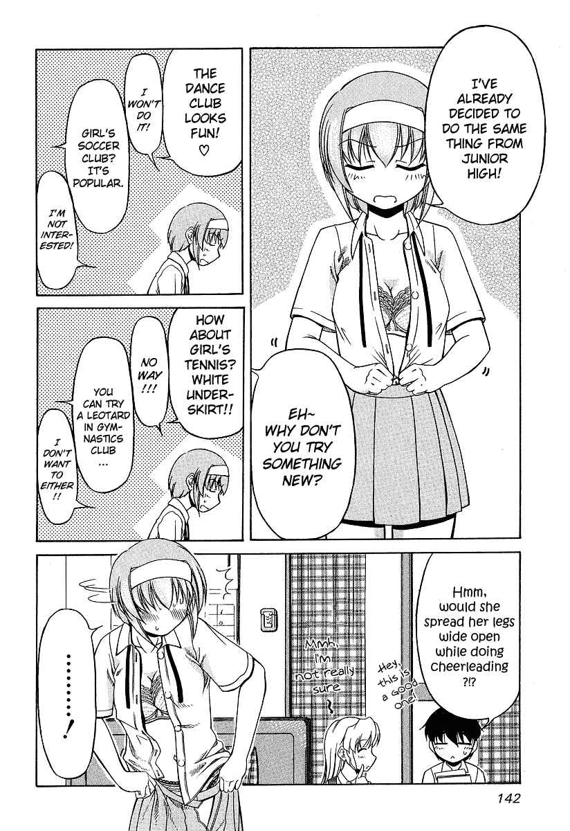 Chapter 21 - Page 4
