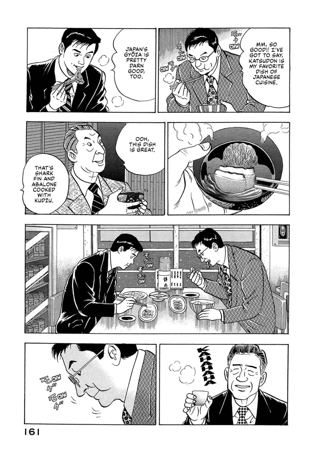 Chapter 36 - Page 11