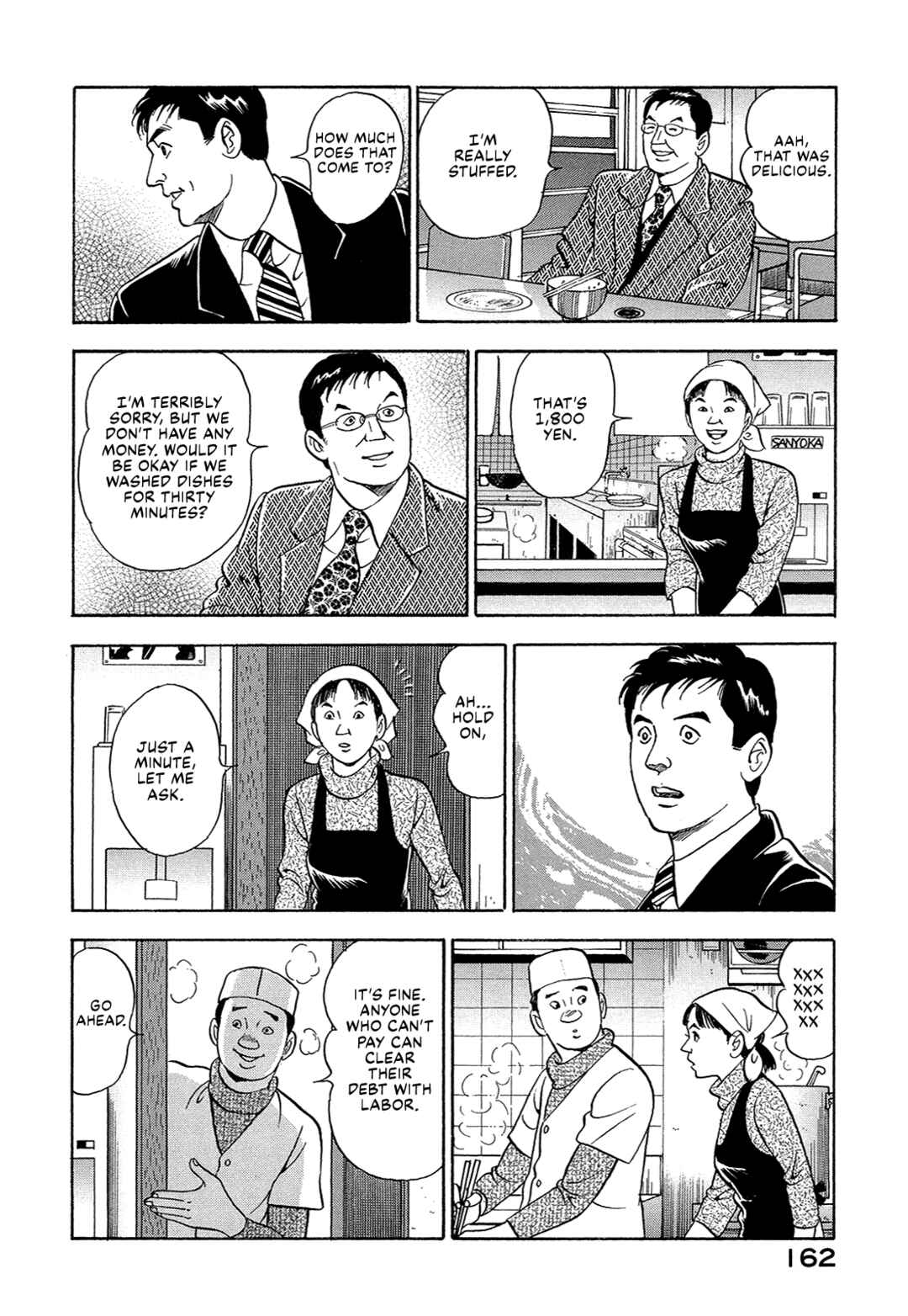 Chapter 36 - Page 12