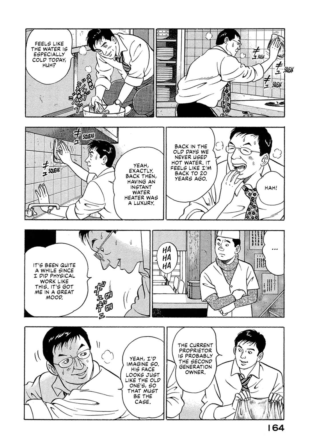 Chapter 36 - Page 14