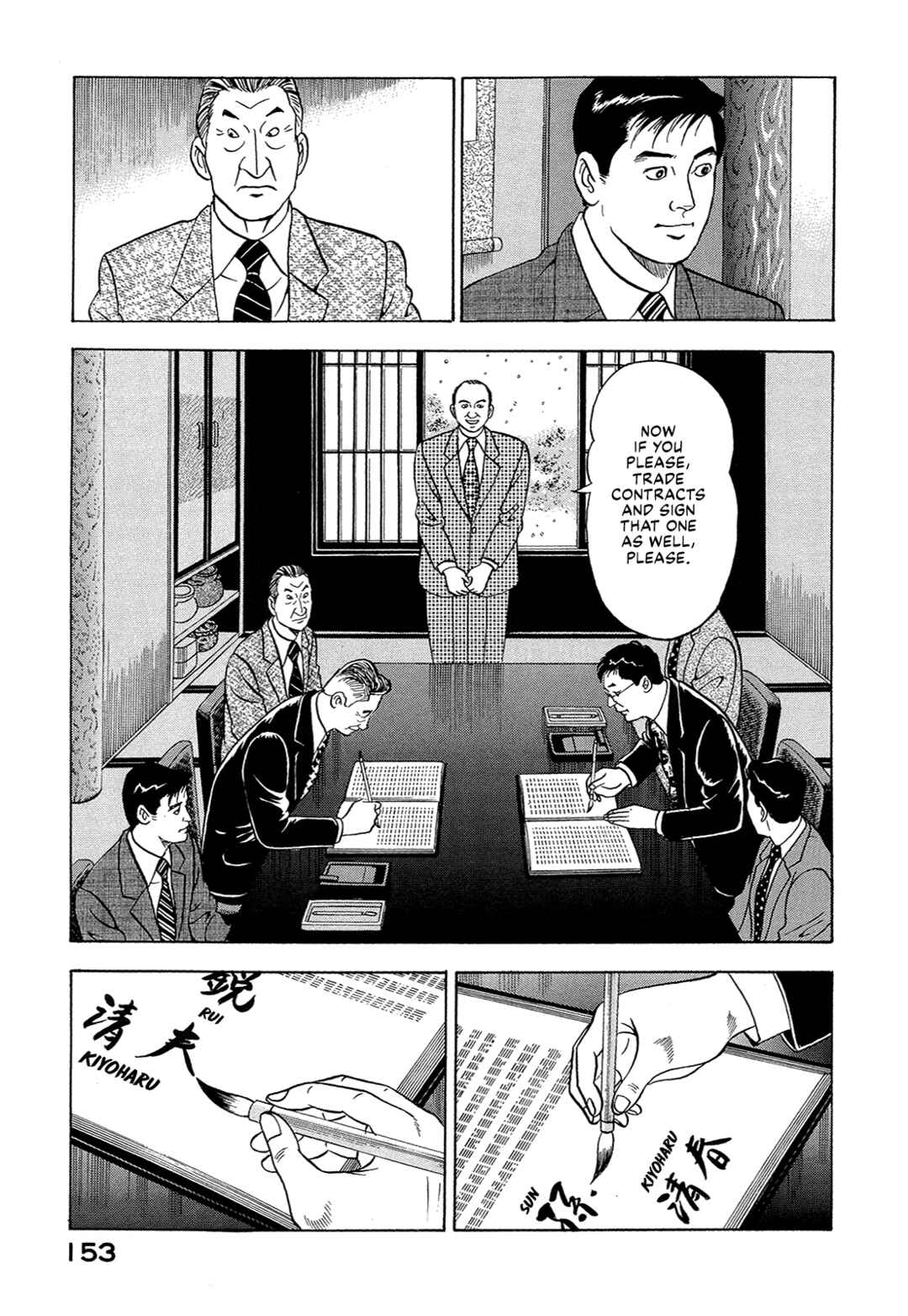 Chapter 36 - Page 3