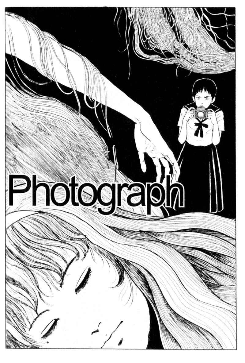 Chapter 2 - Page 1