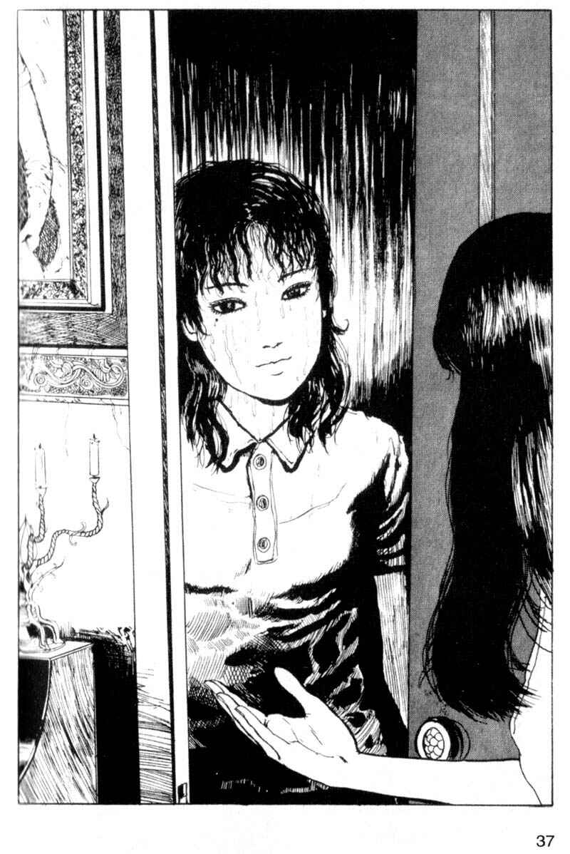 Chapter 2 - Page 5