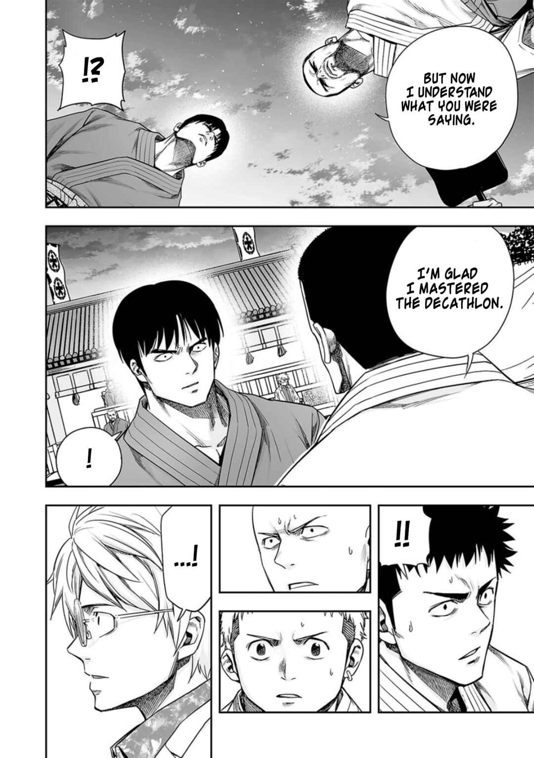 Chapter 203 - Page 14
