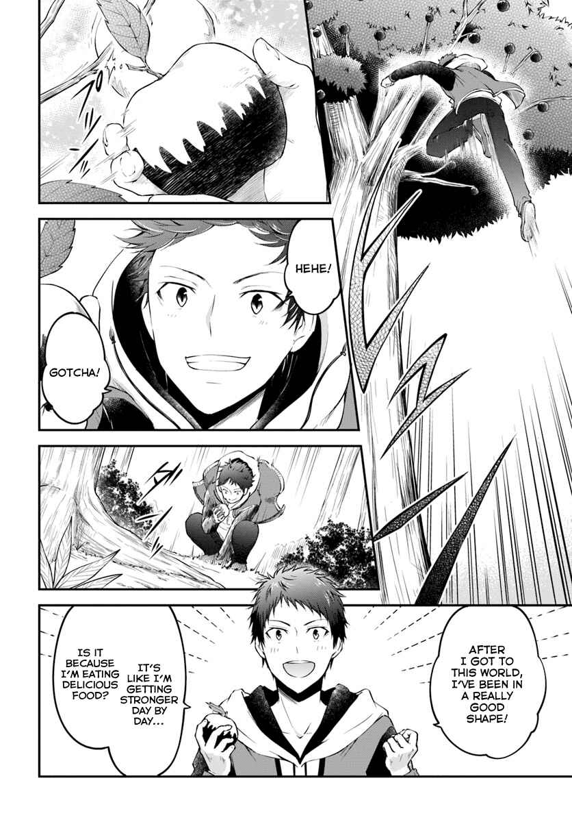 Chapter 3 - Page 3