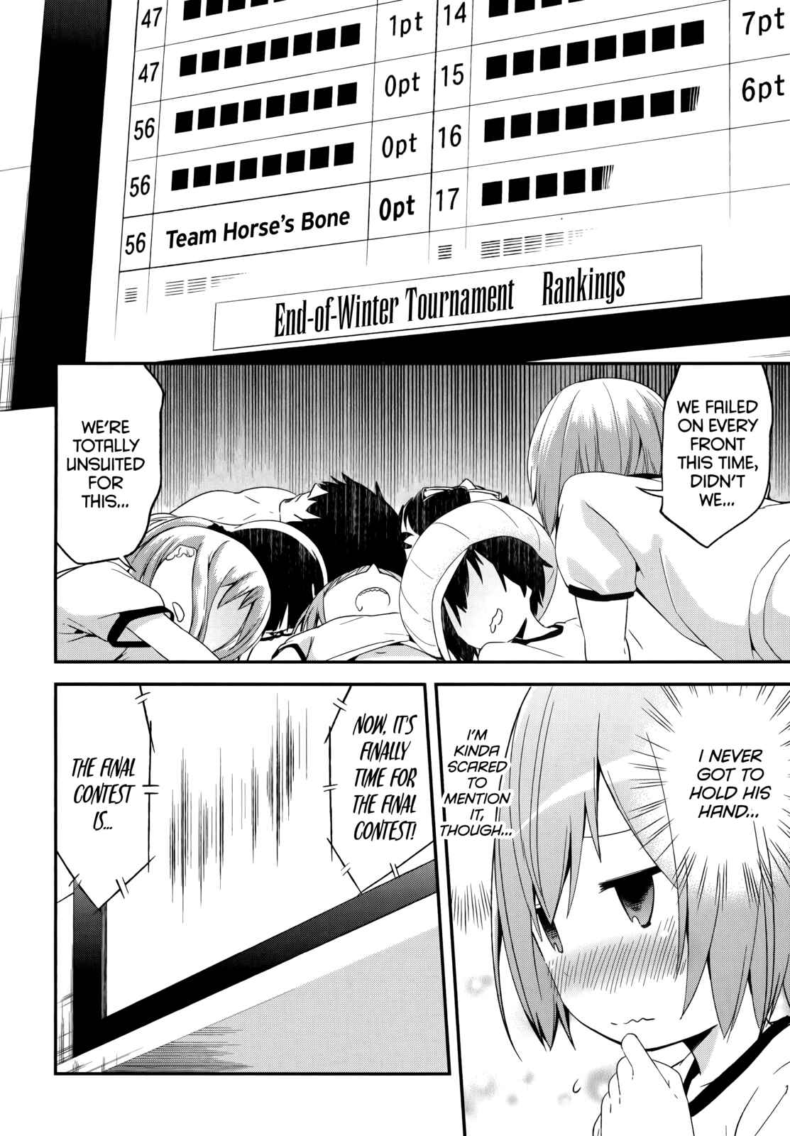 Chapter 37 - Page 12