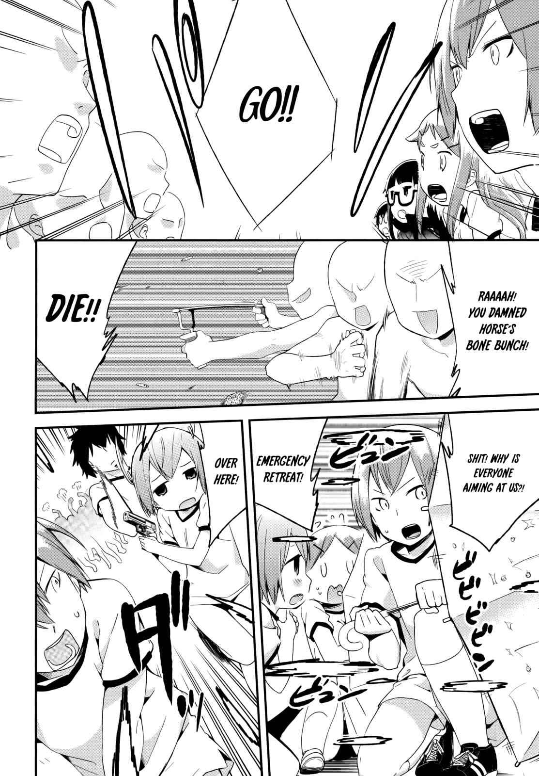 Chapter 37 - Page 14