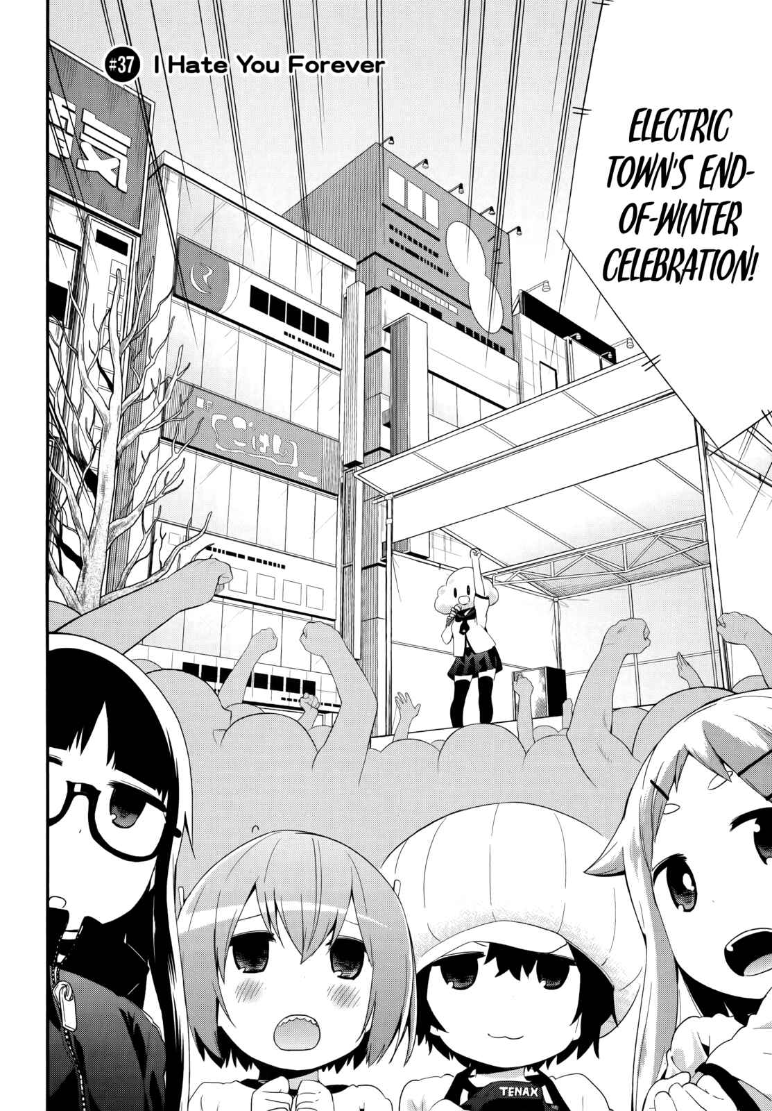 Chapter 37 - Page 2
