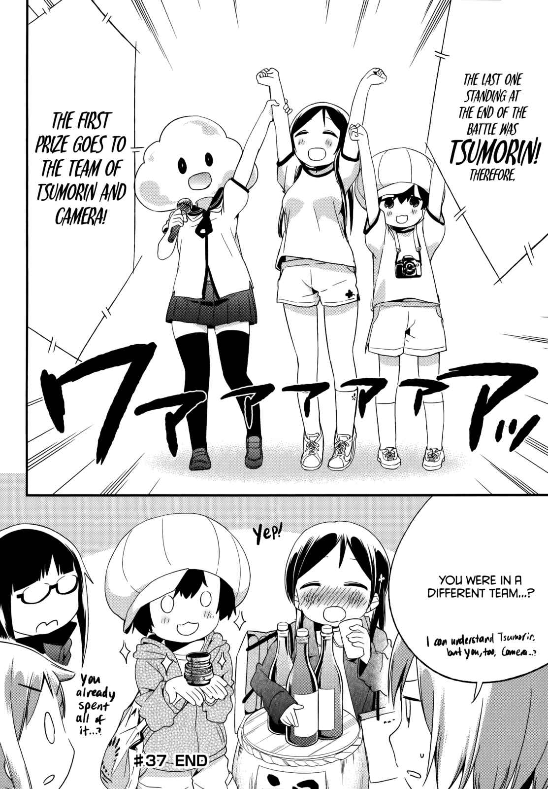Chapter 37 - Page 34