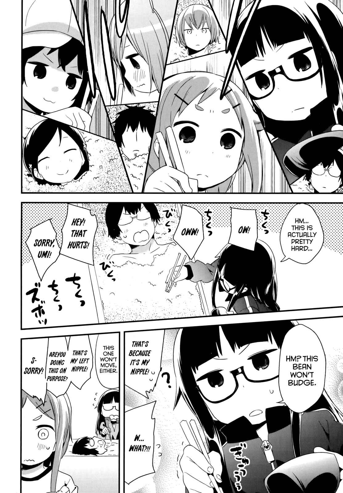 Chapter 37 - Page 6