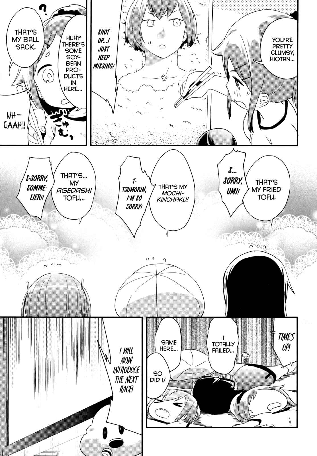 Chapter 37 - Page 7