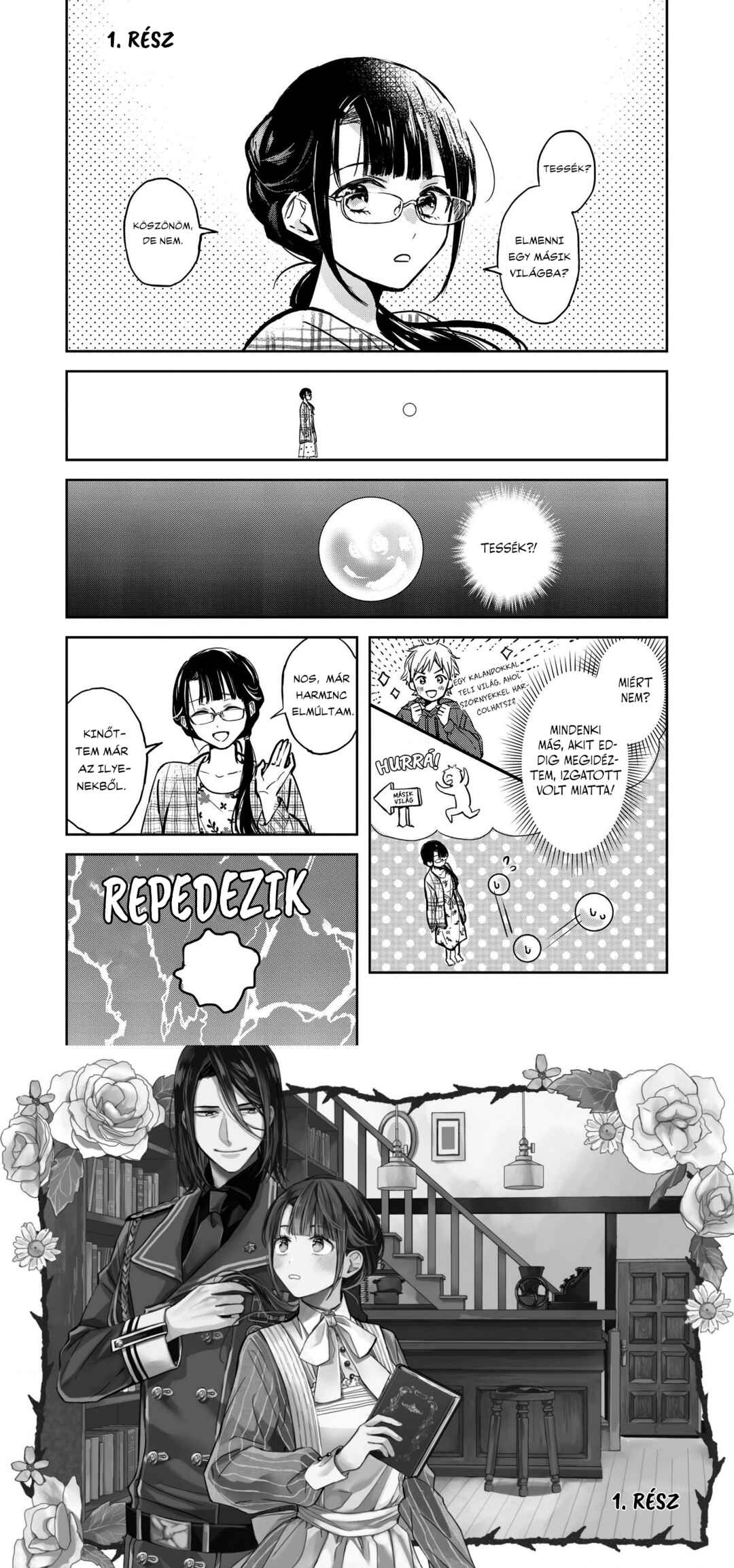 Chapter 1 - Page 4