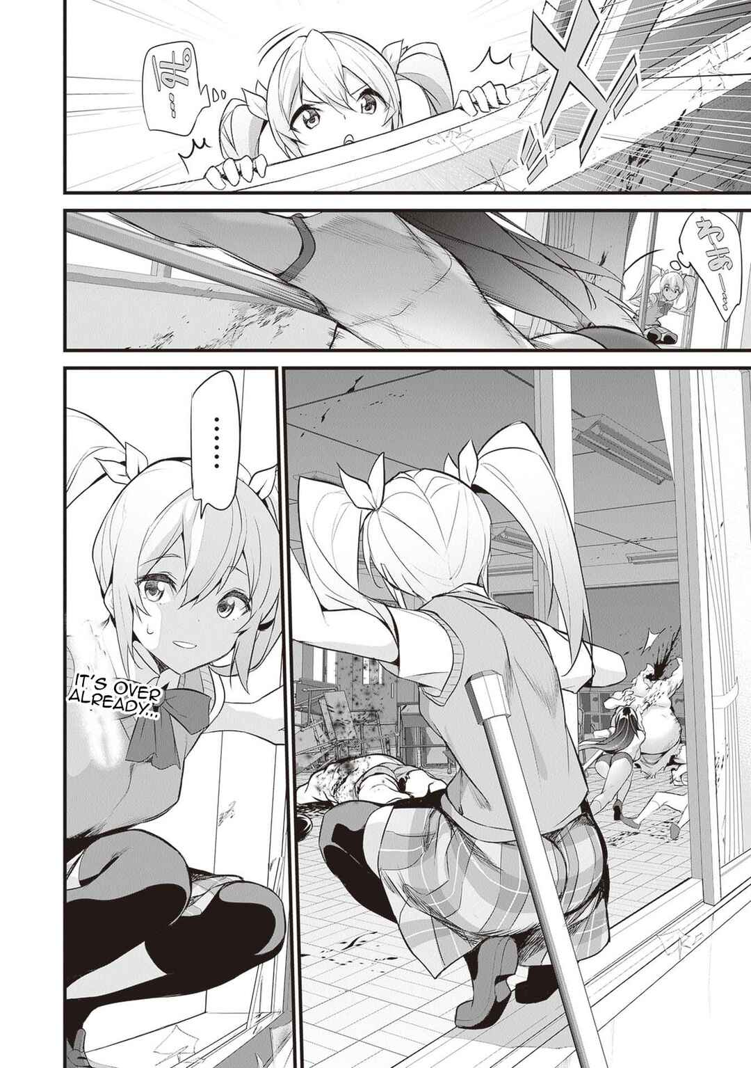 Chapter 21 - Page 2