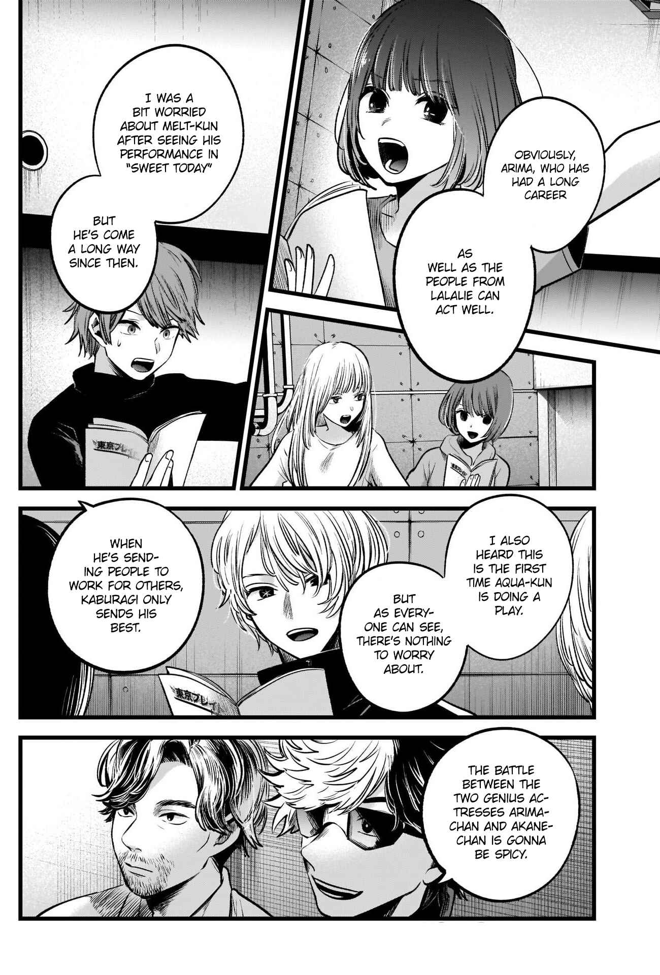 Chapter 42 - Page 12