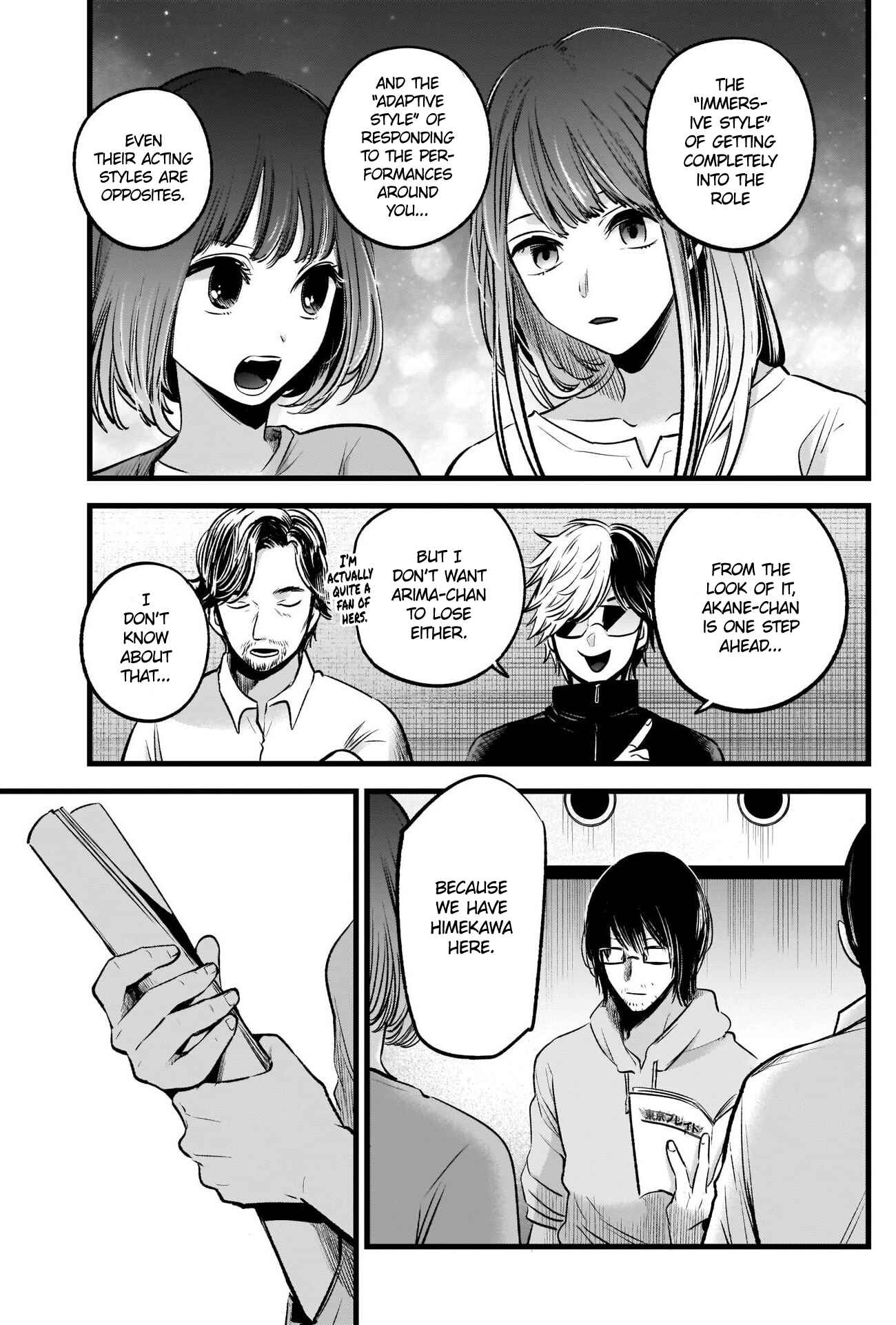 Chapter 42 - Page 13