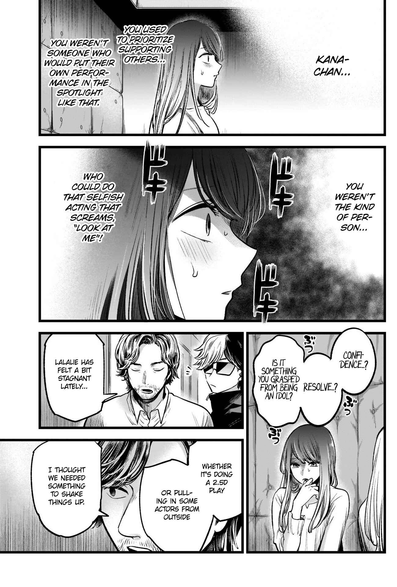 Chapter 42 - Page 19