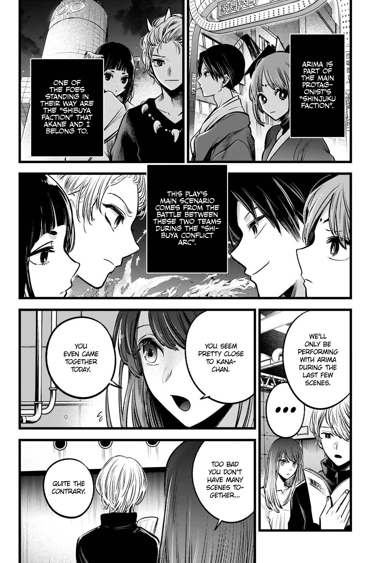 Chapter 42 - Page 8