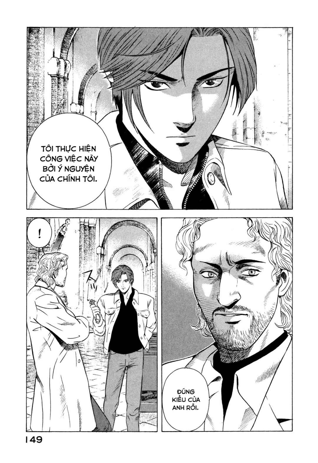 Chapter 72 - Page 16