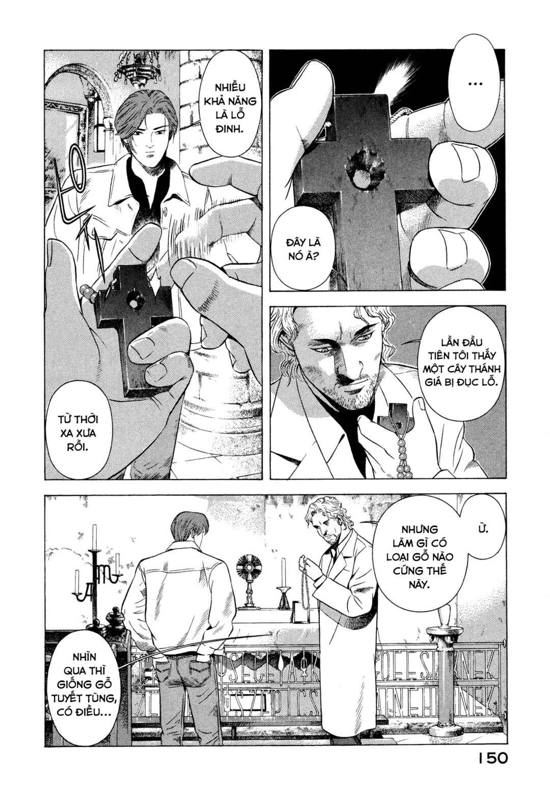 Chapter 72 - Page 17