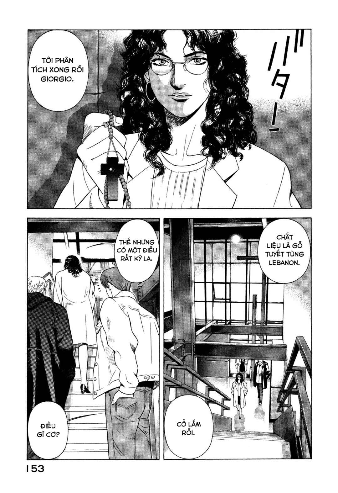 Chapter 72 - Page 20