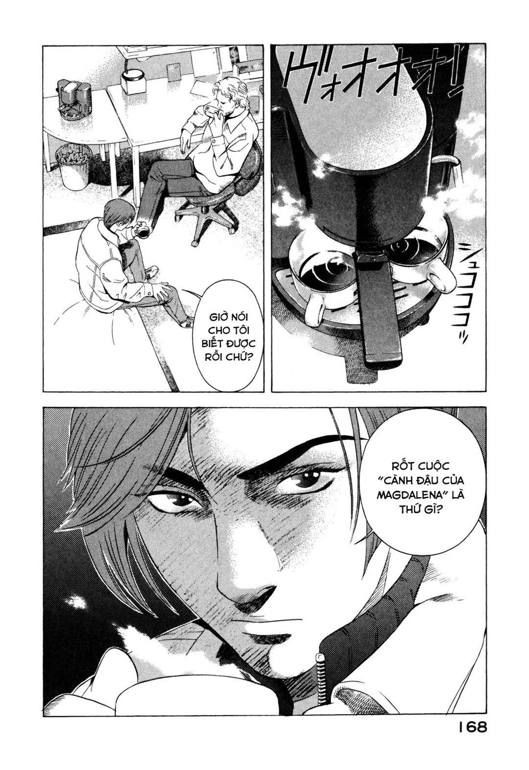 Chapter 72 - Page 35
